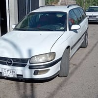 اوميكا للبيع موديل ٩٥ شرط التحويل كابون بيها السعر ٤٥ بيها مجال مراسله...