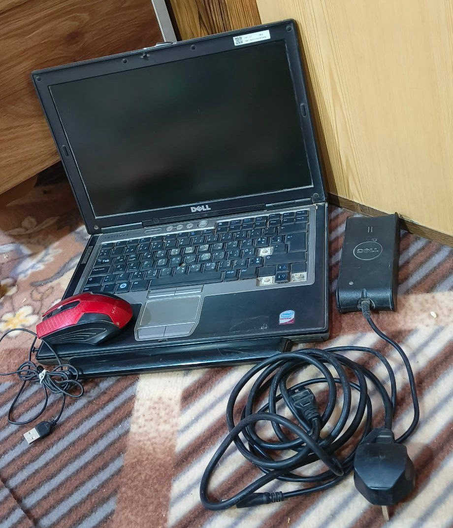 حاسبة نوعية dell تشتغل ع الكهرباء تحتاج تبديل بطارية جاهزة من كلشي سعرها ٢٥ الف بيع مستعجل مكلف بالنشر المكان النجف شارع المدينة للتواصل عبر الصفحة


**إذا كنت صاحب هذا الإعلان وتريد حذفه لأي سبب، رجاءا أرسل رسالة إلى الدعم الفني**