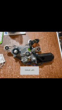 تم بعون اللة وصول قطع غيار الجميع انواع تكتك جملة ومفرد العنوان دبيسات قرب المجسر محلات سعد ابو حيدر الساعدي


**إذا كنت صاحب هذا الإعلان وتريد حذفه لأي سبب، رجاءا أرسل رسالة إلى الدعم الفني**