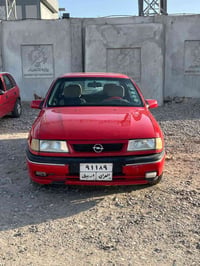موديل 93 • حجم 20 • رقم اربيل