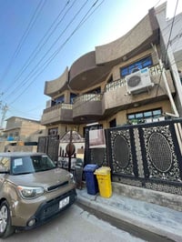 بغداد الجديدة • ركن • ٦٤م