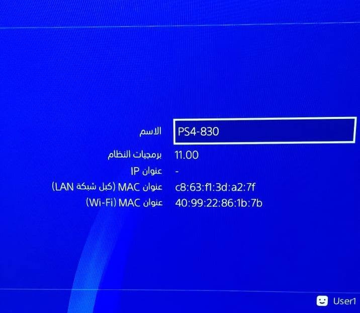 بلي 4 سلم مهكر نظام 11.00 لك ستيكر نظيف واستعمال قليل 
ويا دبل جوستك تجاري و العاب من اختيارك ذاكرة واحد تيرا 
مامفتوح ولا مصلح تهكيرة قرص وبرنامج سريع ومستقر 
سعرة 290 مع توصيل وبي مجال بسيط مكاني الديوانية


**إذا كنت صاحب هذا الإعلان وتريد حذفه لأي سبب، رجاءا أرسل رسالة إلى الدعم الفني**