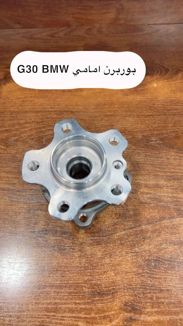 من رخصه الادمن 

بيج خاص بالادوات الاحتياطية BMW للسيارة الحديثة والقديم


**إذا كنت صاحب هذا الإعلان وتريد حذفه لأي سبب، رجاءا أرسل رسالة إلى الدعم الفني**