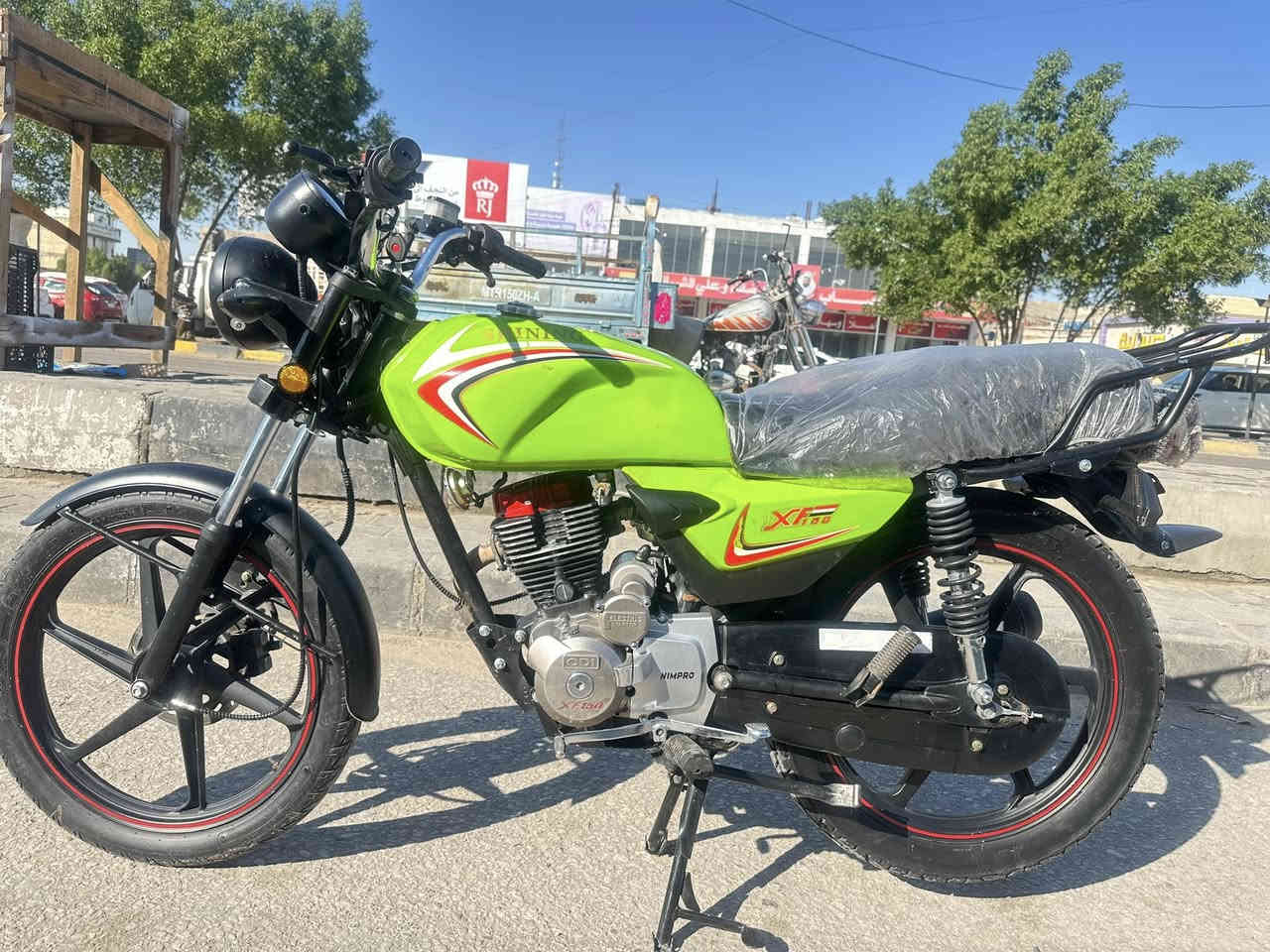 دراجه شاينك البيع رقم وسنويه موديل 2024 جديده كلش كل نقص مابيه كهربائي شغاله كله مكينه ما مفتوحه العنوان نجف حي جامعه السعره واحد 250 بي مجال ***********
