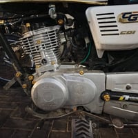 تايكر • ٢٠٢٠ • شرط تحريكة