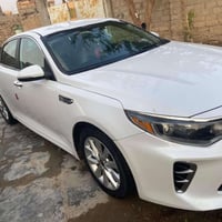 اوبتما • ٢٠١٧ • رقم بابل