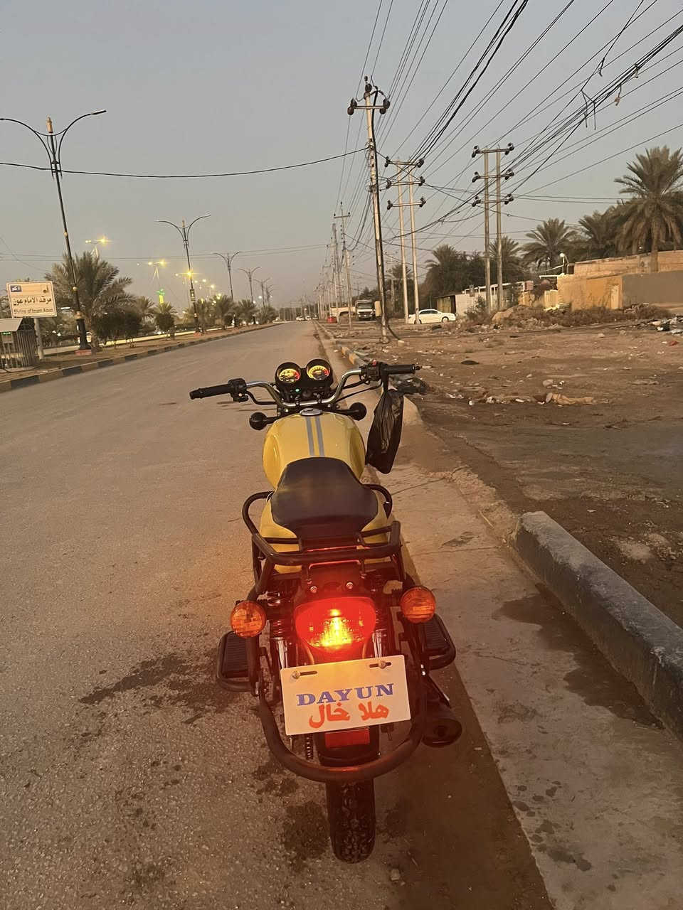 السلام عليكم دراجه دايون البيع أوراق اصولي الدراجه موديل 19طالعه بل20 مكاني كربلا قرب جامعة وارث سعره مليون 100وبيه مجال حك الجيه ***********
