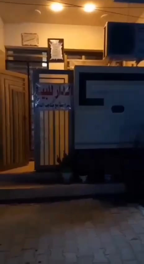 سلام عليكم بيت ٥٠متر للبيع بناء حديث ٢٠٢٥ ٣غرف نوم وصالة طابو الحرية ثالثة قرب حسنية سيدة زينب ع ١٢٣ مليون


**إذا كنت صاحب هذا الإعلان وتريد حذفه لأي سبب، رجاءا أرسل رسالة إلى الدعم الفني**