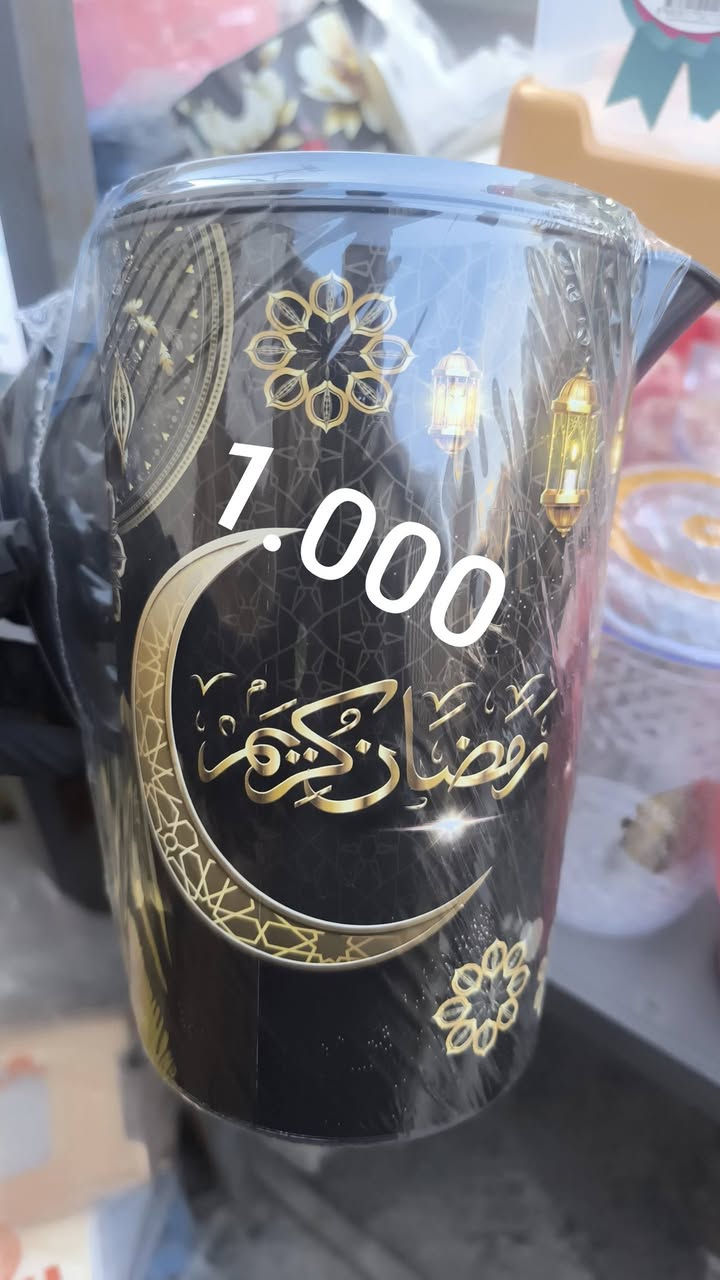 يالله اللهم صلي علا محمد وال محمد عروض خاصه عنوان سوق طوريج فرع مدرست الخنساء بجانب المستوصف مقابيل صيدليه السبيلللتواصل ***********
