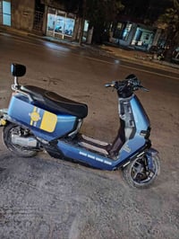 للبيع الاستفسار 07829753466