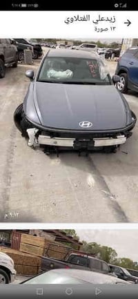 سوناتا ٢٤ لون مميز اسمنتي حادثها حداديه(حره) ماشيه ١٣ بجم كبس ٠٧٨٠٤٨٠٦...