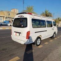 موصليه • ٢٠١٤ • نجف