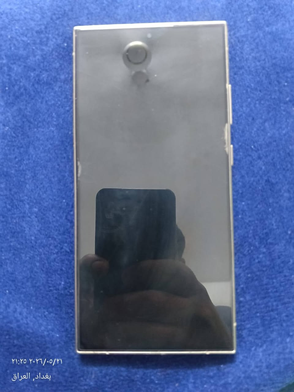 السلام عليكم
للبيع Samsung Galaxy S24 Ultra
نظيف جداً
ذاكرة 256GB
دبل شريحة
السعر: 975
الموقع: بغداد


**إذا كنت صاحب هذا الإعلان وتريد حذفه لأي سبب، رجاءا أرسل رسالة إلى الدعم الفني**