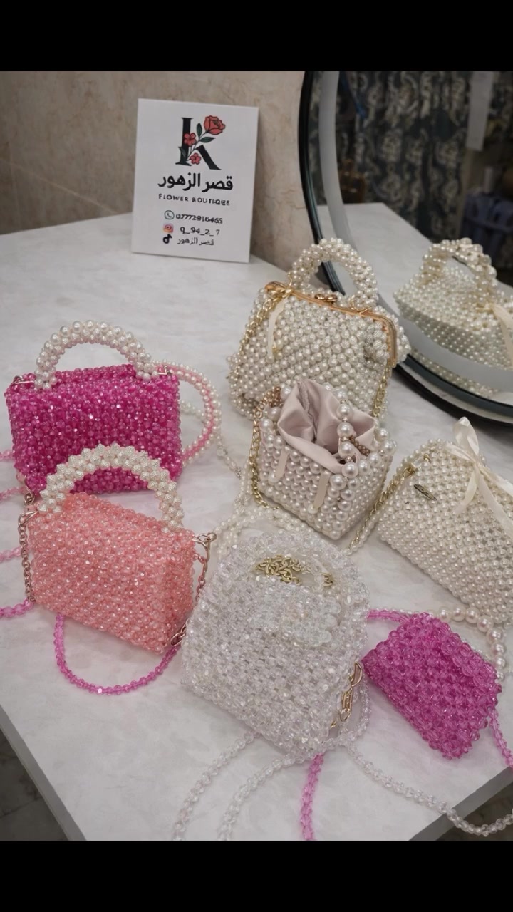 #اكسبلور #متابعه #ورد #متابعه #اكسبلورر #ستن #ورد #ستن #توصيل#كافة#محافظات_العراق


**إذا كنت صاحب هذا الإعلان وتريد حذفه لأي سبب، رجاءا أرسل رسالة إلى الدعم الفني**