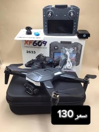 يوجد توصيل لجميع المحافظات اعتمادك ب رصيد للتواصل  07887230137