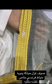 سلام علیکم متوفر عباء غزل عماره جدیده سعر ملیون وربع  رقم 07764577947