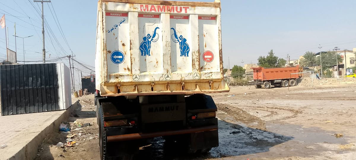 للبيع الاستفسار عله هذا رقم *********** المكان العماره
