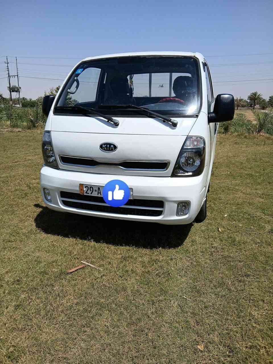 البيع كيا حمل موديل 13
رقم واسط نكليزي مكان سياره بغداد 
سياره مكفول من ضربه فقط بيه صبغ حزام جمالي 
مندون ضربه كفاله صاحب سياره الهاتف 
***********# #***********
