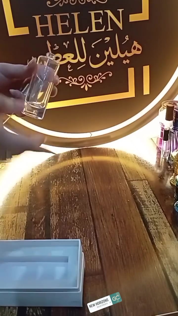 براند هيلين للعطور
ثباتيه وفوحان تدوم ٢٤ساعه عطورنا غير
توجد خدمه توصيل  @المتابعين


**إذا كنت صاحب هذا الإعلان وتريد حذفه لأي سبب، رجاءا أرسل رسالة إلى الدعم الفني**