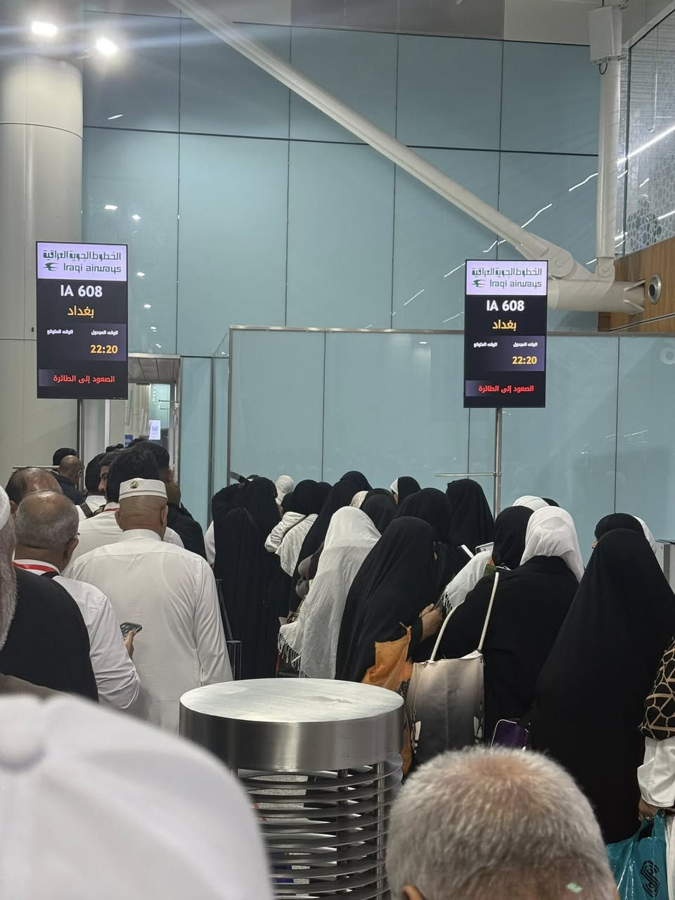 السلام عليكم تعلن حملة المتعهد الحاج سيف العجياوي لشركة قافلة الخير عن رحلتها إلى المدينه المنورة لعمرتين
شهر رجب وشعبان بتأريخ 16-1-2025 سارع بتسليم🕋 الجواز📓    🇸🇦🕋السعر مليون و250 الف دينار 📓
البرنامج شامل جميع الخدمات بوفيه مفتوح🕋
توفر ثلاث وجبات طعام مع حقائب عدد (2) مع احرامات
فنادق درجه أولى مع تصريح الدخول إلى الروضة الشريفة 
للاستفسار الاتصال ع الرقم ***********والرقم📞 ***********والرقم ***********يوجد واتساب📞 خادمكم المتعهد الحاج سيف العجياوي أبو ليث
🇸🇦✈️🕋
طيران عالمي ع مطار بغداد الدولي ✈️
