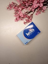 مستحضرات تجميل • رجعت توفرت