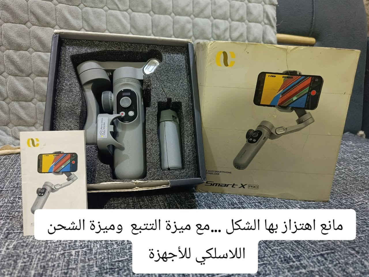 رامات pc DDR4 (16+16) + هارد ssd m2 سعة 512 وقطع أخرى بالمنشور


**إذا كنت صاحب هذا الإعلان وتريد حذفه لأي سبب، رجاءا أرسل رسالة إلى الدعم الفني**