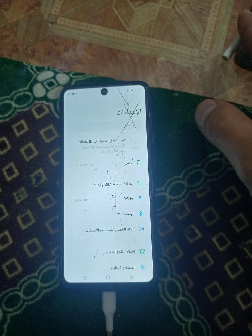 انفنكس هوت 50iذاكره 128الرام 8 البطاريه 5000يدعم الشحن السريع تحديث الشاشه 120هرتز كلشي شغال وعل فحص كله بلادي بلادي بي فطور بالشاشه ابد مآثر عل لمس كلهن بكلاس  شوف الصور رايده ب70 من حله وعندي توصيل


**إذا كنت صاحب هذا الإعلان وتريد حذفه لأي سبب، رجاءا أرسل رسالة إلى الدعم الفني**