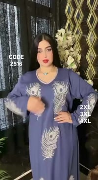 ملابس جملة • تلغرام