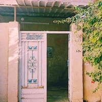 طابو صرف • ٢٠٥م • كربلاء طويريج