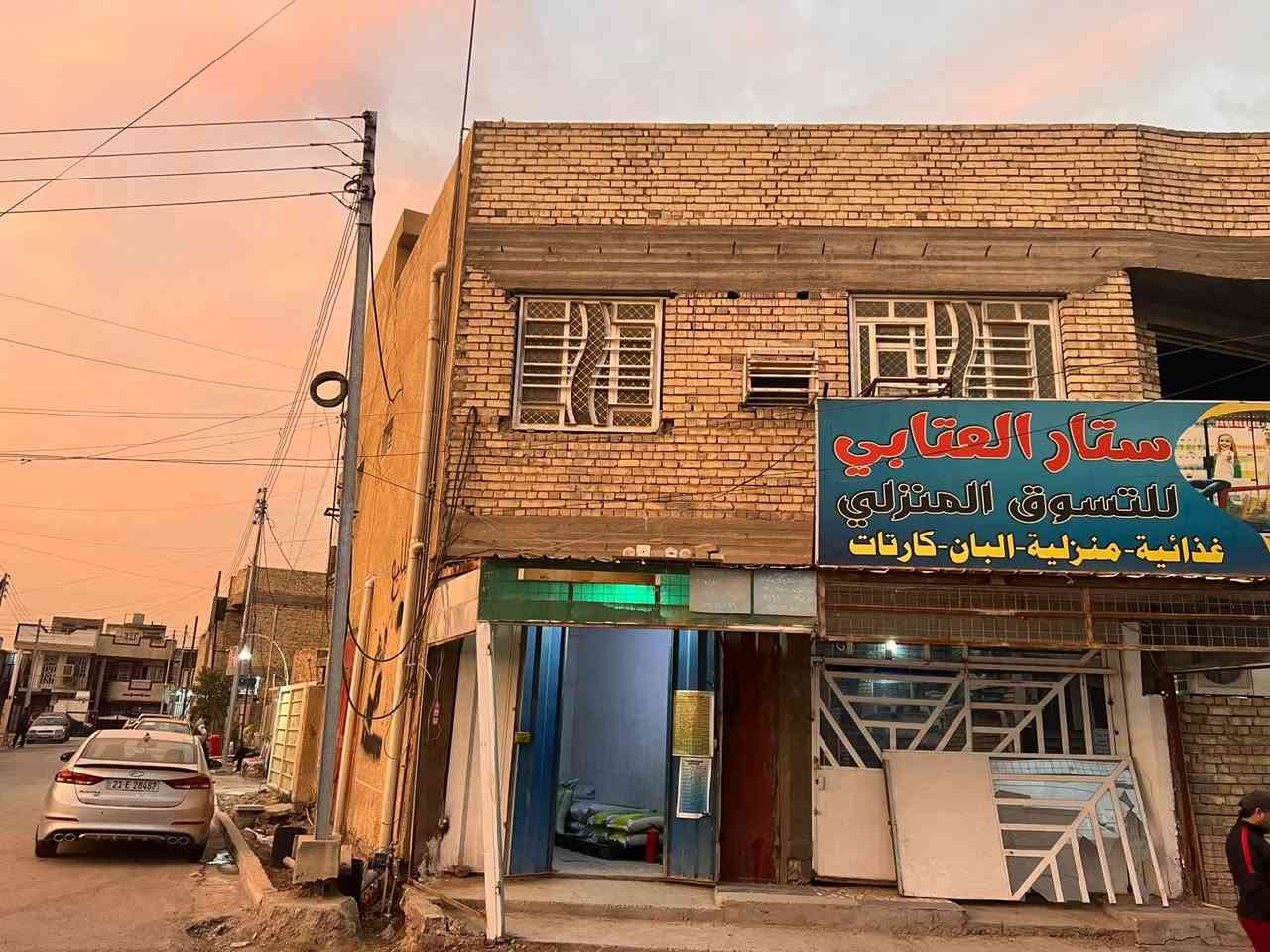 السلام عليكم ..

3محلات وشقه للبيع  المساحه 60متر مربع واجهة6.20نزال 9.70 في زراعي الملحانيه على الشارع الرئيسي خدمات كاملة للأستفسار على الرقم ***********
