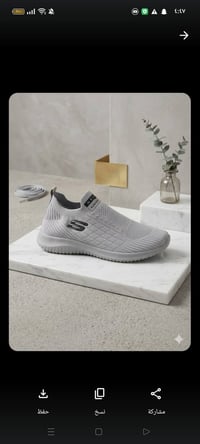 تصفية محل • ٢٥ قطعة • فيها مجال