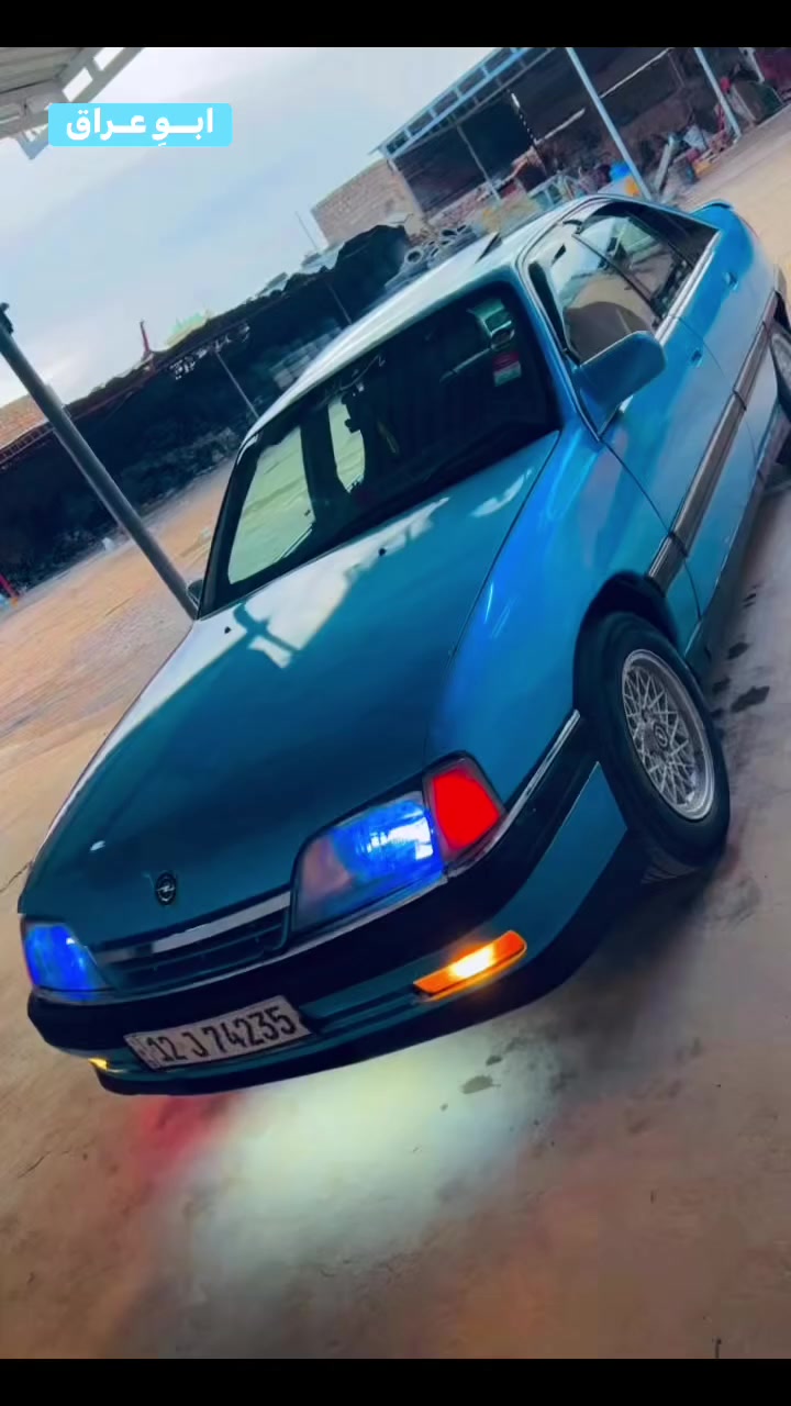 ماشاءالله


**إذا كنت صاحب هذا الإعلان وتريد حذفه لأي سبب، رجاءا أرسل رسالة إلى الدعم الفني**