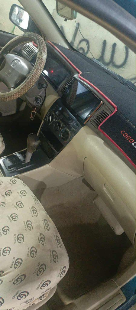 كوريلا نحلة ادوات ادوات موديل 2005 متومة بغداد بس ارقام بدون سنوية تبريد شغال سيارة جاهزة بدون نواقص السعر 30 وبيها مجال موجودة بالقادسية قضاء المهناوية الاتصال ***********
‏
