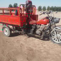 ستوته • ام تيار • نضيف