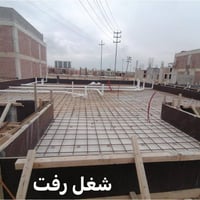 صحيات عامة • تأسيس وترميم • الموصل