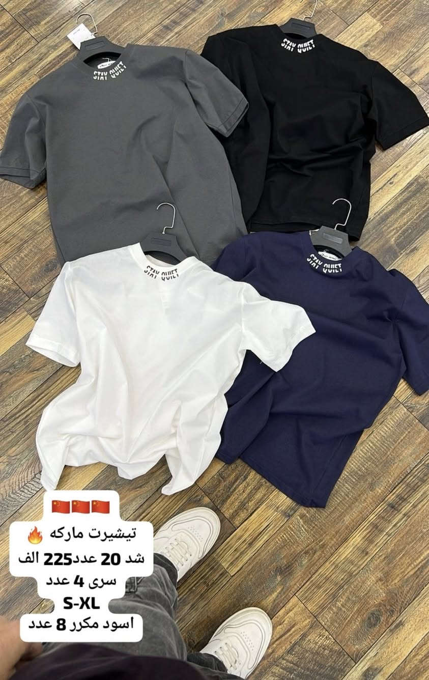 🚖🚖يوجد توصيل لجميع محافظات عيراق
ليل حجز 👇

https://t.me/jumlay_dewan


**إذا كنت صاحب هذا الإعلان وتريد حذفه لأي سبب، رجاءا أرسل رسالة إلى الدعم الفني**