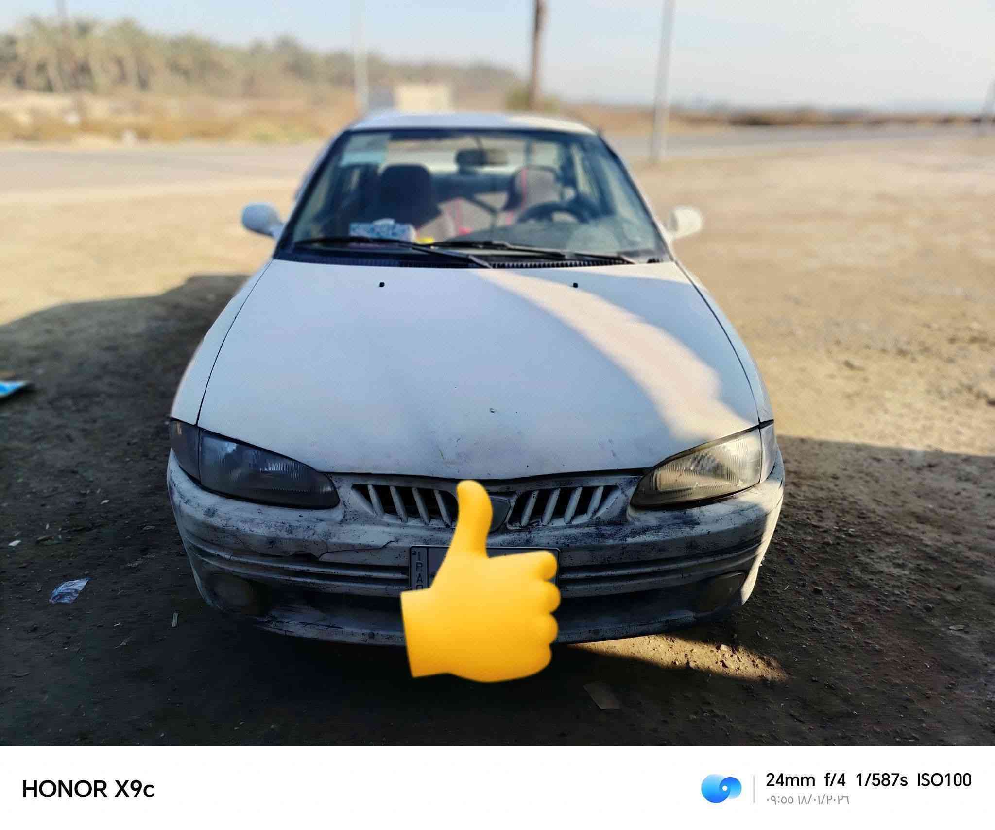 السلام عليكم بروتون 2004 للبيع نضيفه بس مجرد يرادلها تبديل ساعه مال كيجات تبريد يراد غاز السعر 45 وبيها مجال بأسمي رقمي ***********
***********
