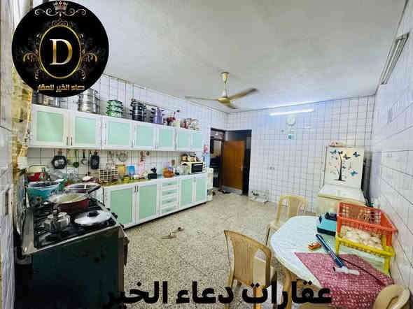 � دار للبيع – فرصة لا تعوّض! 🏡
📍 الموقع: الموصل – [ حي السگر  - قرب جامع طيبة ]

📐 المساحة: [ 300.متر واجهة 15,5.متر ]
🛏️ عدد الغرف: [ 5 غرف نوم ]
🛁 عدد الحمامات: [ 2 حمام ]
🍽️ مطبخ + صالة + غرفة طعام + كراج + سطح 

✨ المميزات:
✅ موقع حيوي وقريب من الخدمات
✅ بناء قديم صالح للسگن
✅ مدخل مستقل
✅ سند ملك صرف طابو الزهور

💸 السعر: [ يُذكر عند التواصل / أو الاتصال ]
I 
📞 للاستفسار والمعاينة اتصلوا بنا على الأرقام التالية:
***********
***********
***********
***********
***********

📍 أو زورونا في مكتب دعاء الخير للعقارات
📍 الموصل – شارع العام، قبل تقاطع العريان

📌 لا تفوّت الفرصة وسارع بالحجز، العرض محدود!

#عقارات_الموصل #دار_للبيع #الموصل #بيت_للبيع #مكتب_دعاء_الخير #فرصة_عقارية
