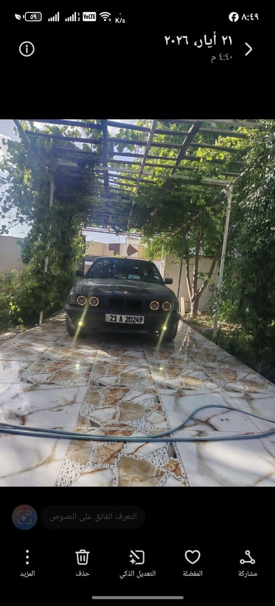 بدون ضربة كلين شرط الفحص BMW
موديل 1990
محدث بجم عريض  1990
رقم سليمانية تحويل وكالة 
 السنوية تسقط بشهر ال١٠ 
عليها غرامه ورقتين تنزل من السعر 
تبريد ❄ 
تدفئة 
 جامات كهربائية ٤
سنتر لوك 
كير ومحرك شرط 
بدون صرف ولابخار 
زينون شمسي 
اكسل حجم كبير تراي شرط ٢٠٠
 ورون ناصي 
ويل البينا 
كهربائيات شرط 
السعر55 $
الرقم 
***********
*********** كركوك, العراق
