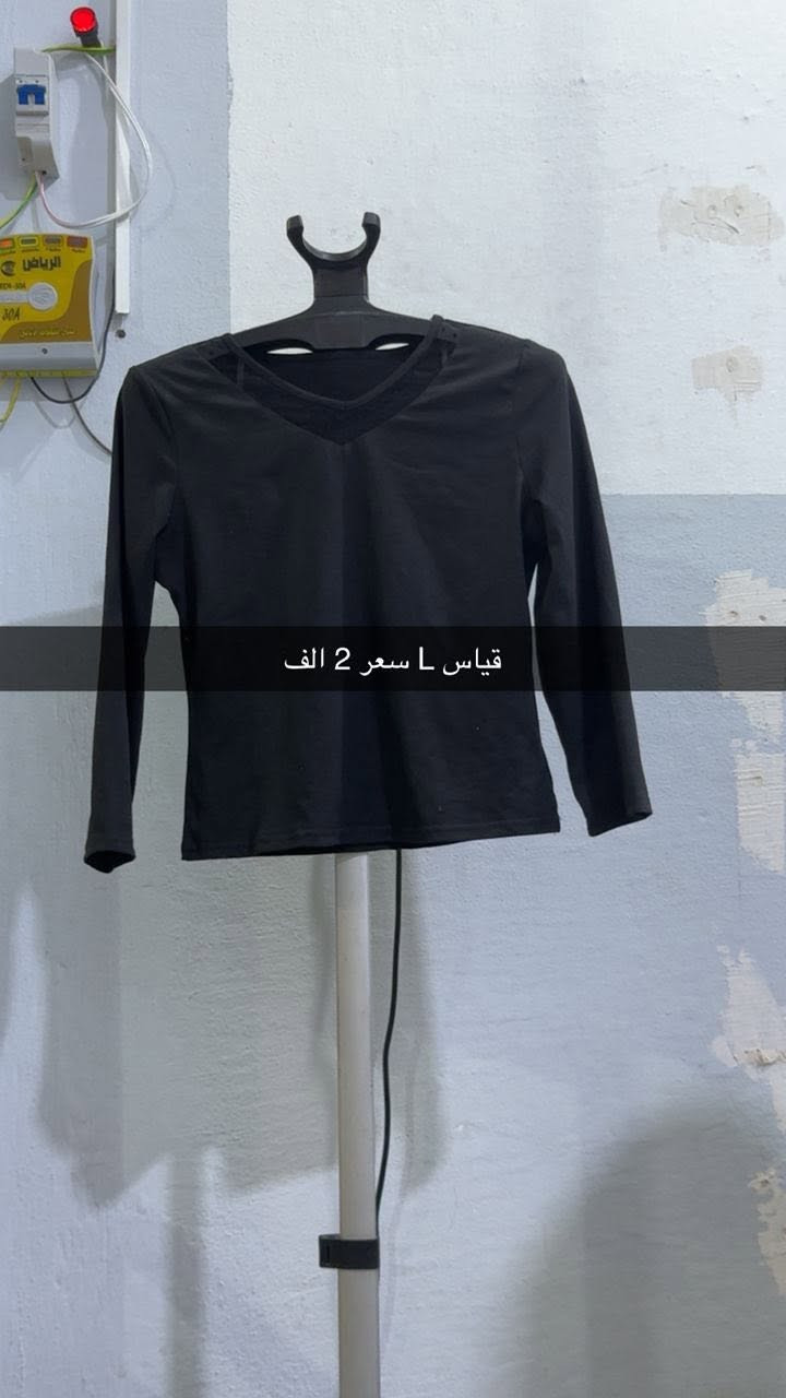 السلام عليكم اخوان توفرة ملابس جديده امزون + الاستفسار على هذا الرقم *********** توصيل متوفر
