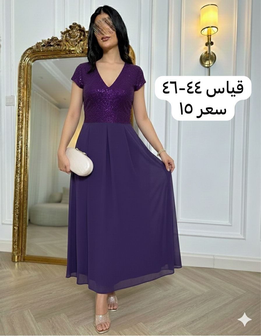 توصيل بسماية الف 🚗🚗


**إذا كنت صاحب هذا الإعلان وتريد حذفه لأي سبب، رجاءا أرسل رسالة إلى الدعم الفني**