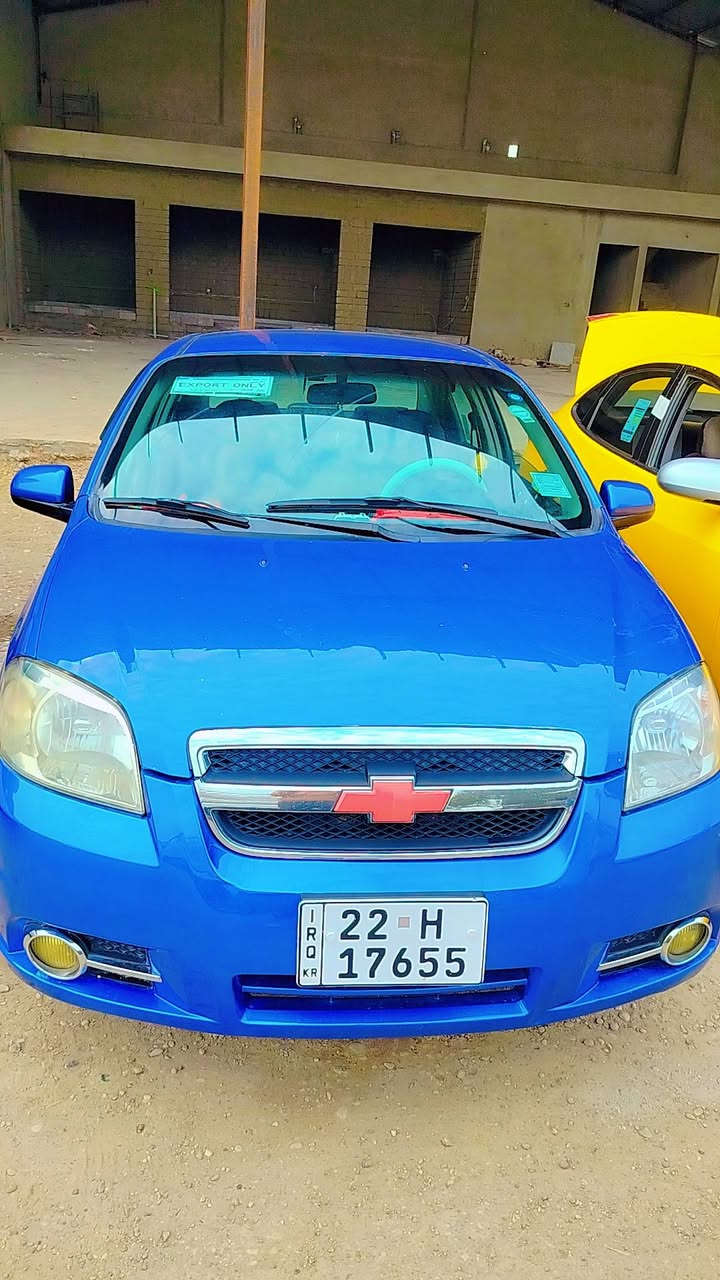 افيو8 رقم اربيل نگليزي سياره كلها شرط بلادي بل  ضرار بل مجون
كير عادي  تبريد ثلج تدفه شقاله 
كيرومحرك شرط دبل گم شفت 
سياره بعد الفزه مو منتهيه


**إذا كنت صاحب هذا الإعلان وتريد حذفه لأي سبب، رجاءا أرسل رسالة إلى الدعم الفني**