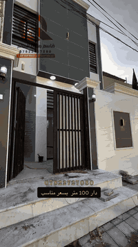 حي الوفاء نجف • ١٠٠م • طابقين