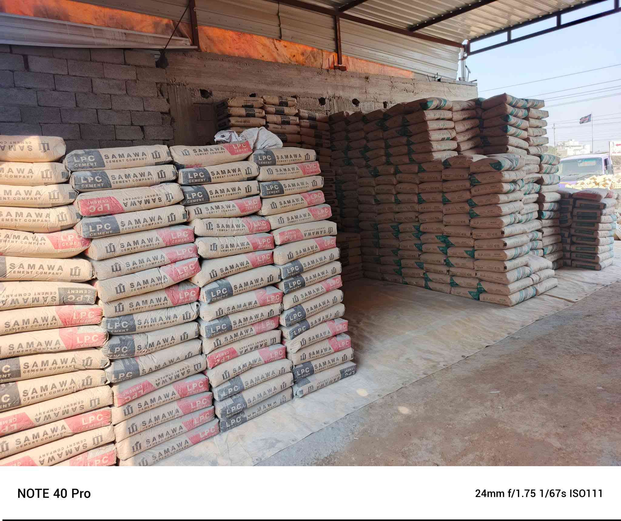 سلام عليكم تم انتقال سكلة الاخوين
الى منطقة دور زراعه الرابعه مجاور جمعية دور زراعه 

بادارة ابو سراج ***********

ابو عمر الحاج رعد الدليمي  ***********
