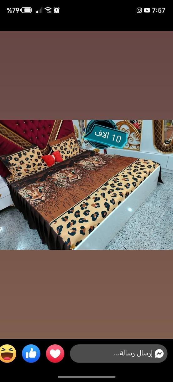 تخفيضات فرشات ب10 الف فقط
يوجد خدمه توصيل جميع محافظات العراق مكاني بابل الحجز عل مراسله الصفحه او واتساب أو انيستا الرقم الحجز ***********#
