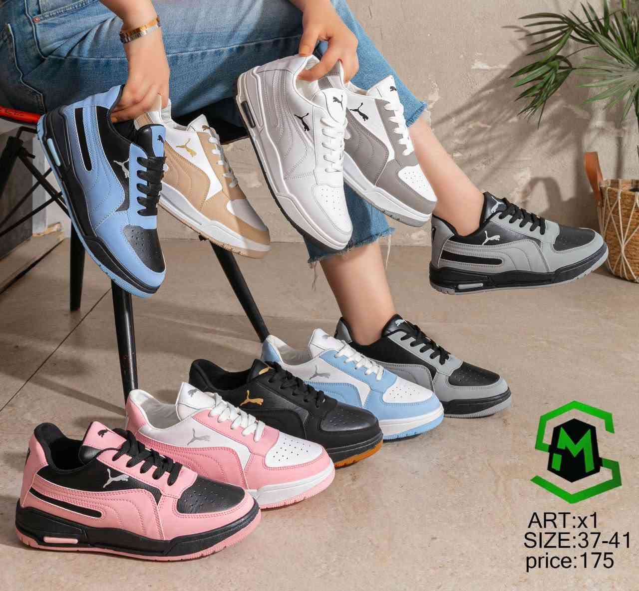 � للتجار وأصحاب المحلات
متوفر أحدث موديلات  الكوتشي الجملة 👟🔥

كوتشى شبابي من 37/41

✔ خامات ممتازة
✔ موديلات تريندي وسريعة البيع
✔ ألوان تناسب كل الأذواق

💰 أسعار جملة مميزة جدًا 
📦 شحن لجميع المحافظات والدول

📩 للتفاصيل والتعامل ابعت رسالة دلوقتي


**إذا كنت صاحب هذا الإعلان وتريد حذفه لأي سبب، رجاءا أرسل رسالة إلى الدعم الفني**