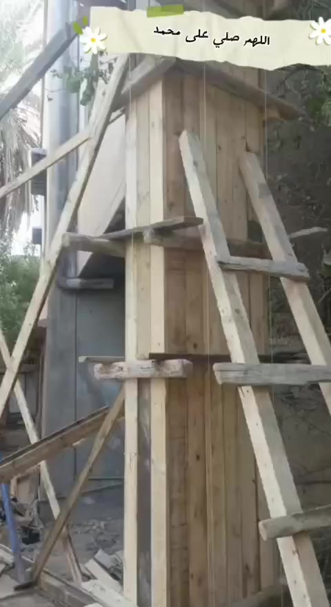 كربلاء المقدسة شغل تسليم مهندس قالب جديد ***********
