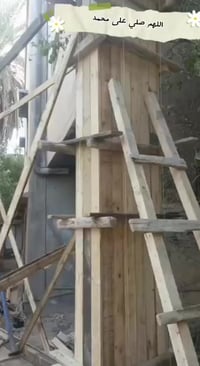 كربلاء المقدسة • مهندس قالب • شغل تسليم