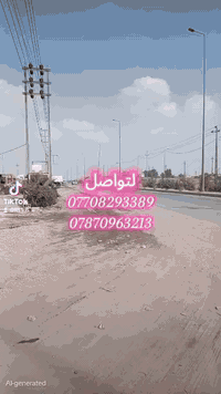 هيكل • ٢٠٠م • الزبير حي الشيوخ