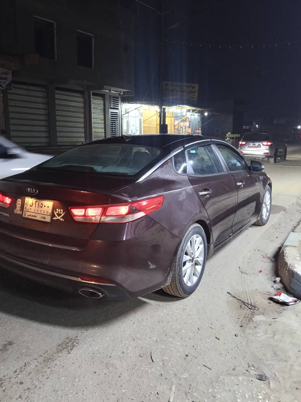 السلام عليكم 
اريد مراوس بيكم بس مو صيني ،كيا أوبتما 2016 أمريكي 3 قطع صبغ مكاني ديوانية
***********
اعتذر الصورة باليل سونار موجود بدي و ميكانيك
